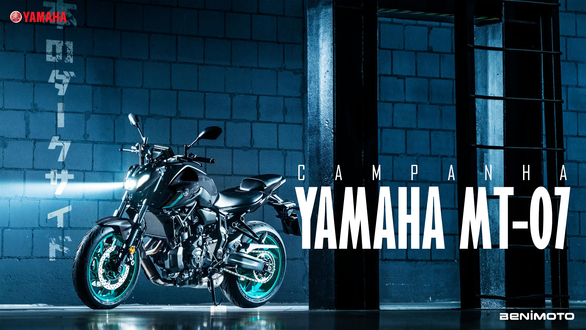 /fileuploads/Notícias/Campanhas e Promoções/_Benimoto-Yamaha-MT-07-Publicacao-Campanha-1-Imagem-11.jpg